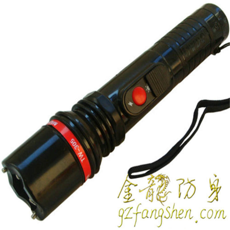 出租車(chē)司機(jī)自衛(wèi)警用瓦斯