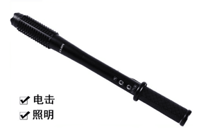 電棍的注意事項有哪些？