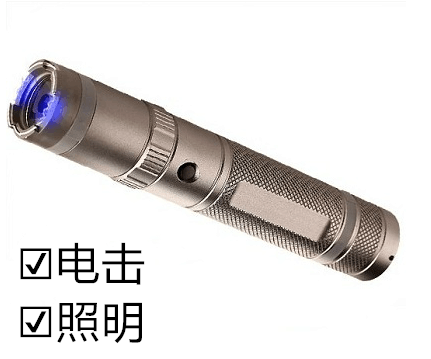 防身電擊棍價(jià)格是多少？