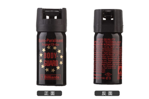 實用的女子防身產(chǎn)品有哪些？