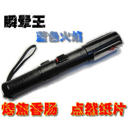 防身電擊棒能直接擊暈嗎？