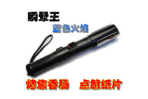 防身電擊棒能直接擊暈嗎？