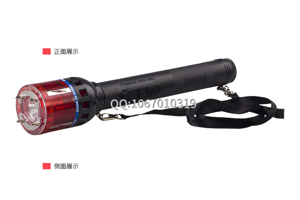防身器材的使用注意事項？