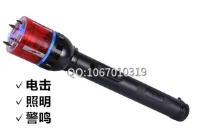 防身電棒需不需要維護？