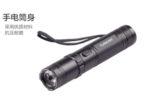 保安器材使用培訓(xùn)，提高安全管理水平
