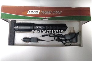 保安器材使用培訓(xùn)內(nèi)容詳解