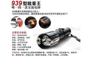 貴州辣椒水怎么做？一起來學習！