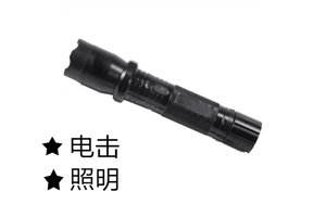 防身噴霧，如何正確選購與使用？