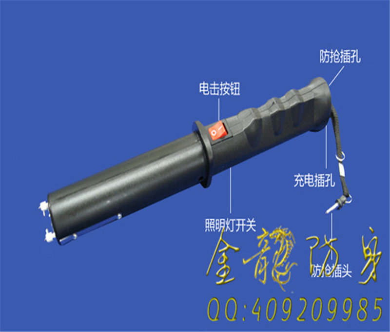 平?jīng)鍪须姄舭魧Ｙu店