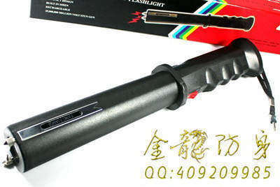 漢中市電擊棒專賣店